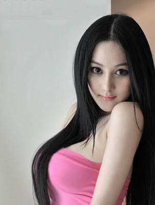 Cantik
